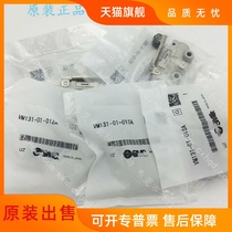 The original 2 3-way ji kong fa VM151-01-35GA VM151-01-35RA New