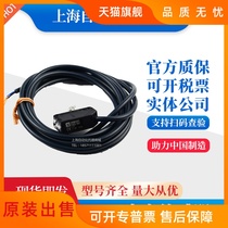 Photoelectric switch sensor E3Z-T61 T81 T66 T86 T61A 66A 62 67 87 T61K-M3J