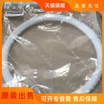 Original soft resin double-layer tube TQ1008-100 TQ1008-20 brand new