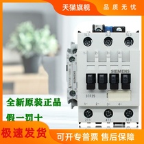 Siemens 3TF30 31 32 32 34 33 3511 3511 10 10 10 contactor 3TS