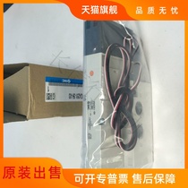 The original 5 through a pilot-type solenoid valve VQ4251-3GB 3GB-03 3GE 4G 4G-02