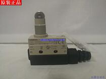 Original OMRON travel switch ZE-Q22-2