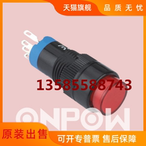 Indicator light switch 12mm round self-reset button LAS2Y-11 LAS2Y-D with light self-locking