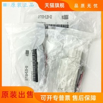 Original solenoid valve SY7120-4LZE-02 4gzd-c8-c10 brand new