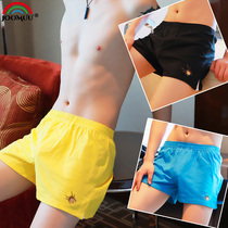  Aro pants loose mens underwear summer boxer briefs pure cotton personality style trend sports mens large size pants