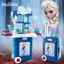 Frozen 2 Aisha House Girl Kitchen Toys Doctor Props Aisha Trolley Dressing Table