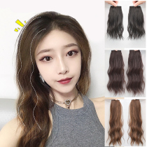 Wigg piece additional hair volume fluffy pad hair top reissue head thickening on both sides one piece invisible hairless root patch