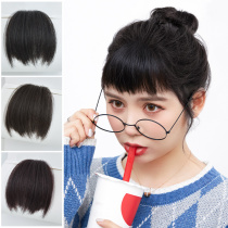 Two-dimensional dog gnawing eyebrows short bangs wig female hair piece natural incognito invisible fake bangs real hair thick forehead
