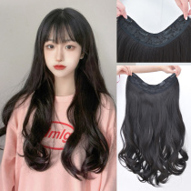 Wig piece U-shaped wig patch no trace invisible one-piece big wave female long hair fluffy natural simulation