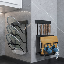 Kitchen knife knife holder Kitchen hole-free wall-mounted shelf Pot cover Cutting board insert knife chopsticks integrated storage rack