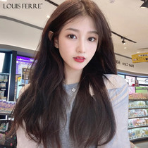 Wig female hair invisible lace in long straight hair thin natural hair set