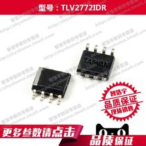 TLV2772IDR Linear Instrument Operational Buffer Amplifier 2772 TLV2772 8-SOIC