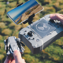  Drone aerial high-definition professional 4K drop-resistant remote control mini folding four-axis aircraft aircraft childrens toys