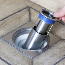 (Floor drain renovation)Submarine floor drain core deodorant core Toilet sewer floor drain insect repellent deodorant artifact
