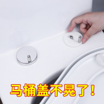 Submarine toilet cover fixing bolt fittings Universal toilet top with expansion screws old-fashioned full set of parts