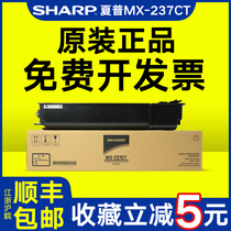 Original sharp 2221r compact AR2648 3148 2421 3121 2821 2048s sd nv sharp 2348sv compact