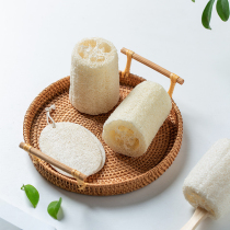 Modern housewife loofah cleaning brush kitchen dish brush pan artifact not easy to dip oil natural loofah