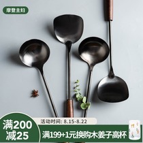 Modern housewife stainless steel spatula cooking shovel spoon shovel set frying spoon Household wooden handle shovel soup spoon pot spoon