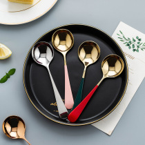 Modern housewife stainless steel spoon household children watermelon spoon fruit spoon spoon cute Net red spoon rice spoon