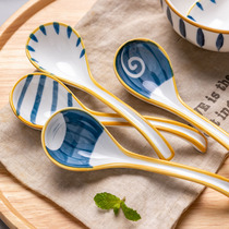 Modern housewife Qingyao ceramic spoon household soup spoon Japanese tableware rice spoon spoon spoon net red small spoon