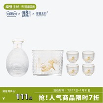(Ukiyo-e co-branded Kanagawa surfer)Modern housewife Sake pot Japanese white wine cup small wine warmer