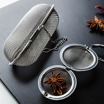 Modern housewife stainless steel tea maker seasoning ball soup stew meat marinade box multifunctional spice filter net pocket box