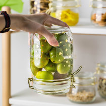 Modern housewife storage jar honey fruit wine passion fruit kimchi pickled lemon honey jar sealed jar storage box