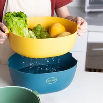 Modern housewife double-layer vegetable basket fruit plate living room household vegetable basket kitchen fruit basket washing basin drain basket