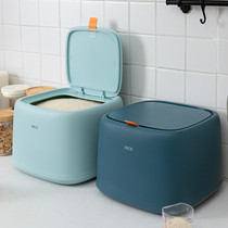 Modern housewife rice barrel household rice storage box insect-proof and moisture-proof rice storage grains sealed with lid storage box