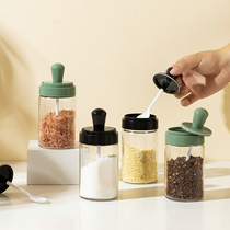 Modern housewife seasoning cans kitchen supplies glass salt jars household set oil pots flavor cans seasoning boxes seasoning cans