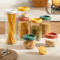 Modern housewife glass jar cute food grade set milk powder with lid sealed bottle tangerine peel tea jar storage tank