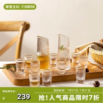 Modern housewife Japanese sake jug Wine glass Small white wine cup Household wine dispenser Crystal cup Sake wine set