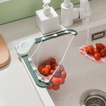 Modern housewife sink drain rack kitchen leftovers garbage residue filter washing vegetable drain anti-blocking artifact