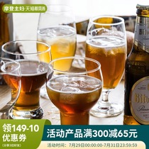 Modern housewife Imported beer cup German draft beer cup Creative large capacity red wine glass Household glass goblet