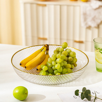 Modern housewife glass fruit plate home snack plate candy snack plate modern living room coffee table fruit plate