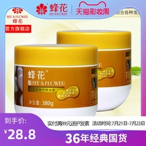 Bee flower evaporation-free film pour film repair care baking cream Improve dry hair dry hot dye damage nutrition