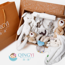 Baby full moon appease doll gift box newborn supplies gift set newborn baby toy year gift