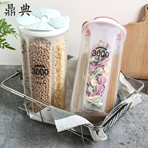 Sealed cans Non-glass sealed cans Tea cans Grain food storage tanks for miscellaneous grains plastic storage boxes