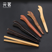 Yuan Ming solid wood tea clip tea ceremony six gentleman bamboo wooden tea cup clip kung fu tea set accessories tea wash sandalwood tea clip