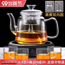 Glass cooking teapot steaming tea ware single pot transparent set white tea boiling water electric pottery stove automatic small household tea set
