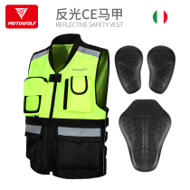 Motorcycle wolf motorcycle riding reflective vest anti-fall breathable customizable printing Motorcycle motorcycle racing team uniform male