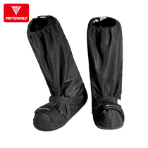 Modo Wolf electric motorcycle waterproof shoe cover non-slip rainproof thickened locomotive boot cover male and female knight riding equipment