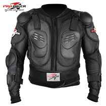 Motocross motorcycle armor clothing Riding equipment Summer breathable racing fall-proof clothing Protective chest protective armor
