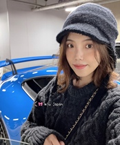National wool CA4LA 57-60cm TAM02521 Japanese made autumn and winter CHARI ear protection