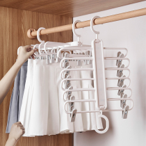 Multi-function folding pants rack Multi-layer telescopic home pants clip Underwear drying storage artifact Pants hanger with clip