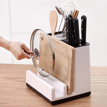 Multifunctional knife holder cutting board integrated kitchen supplies storage rack with chopping board chopsticks pot cover knife box