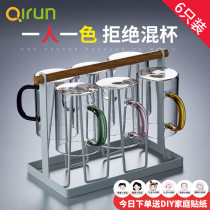 Glass with handle High temperature resistant hospitality tea cup Family drinking cup Household living room kettle tea set