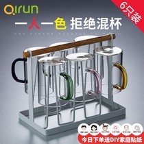 Glass Cup with high temperature resistant hospitality tea cup family drinking water Cup household living room Kettle tea set set