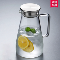 Home Cold Water Jug Heat Resistant High Temperature Cool Water Jug Summer Glass Cool White Open Water Cup Suit Large Capacity Zjug Cold Brew Bottle