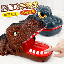 Childrens dinosaur toy bite finger simulation animal boy large animal model T-rex Triceratops small crocodile